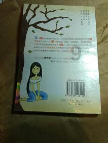 冷知识分享平台 - 3-1/9-4/9-4/9.简便运算?专栏