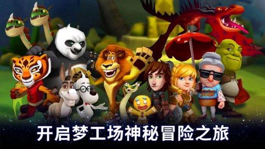 九张羊皮纸