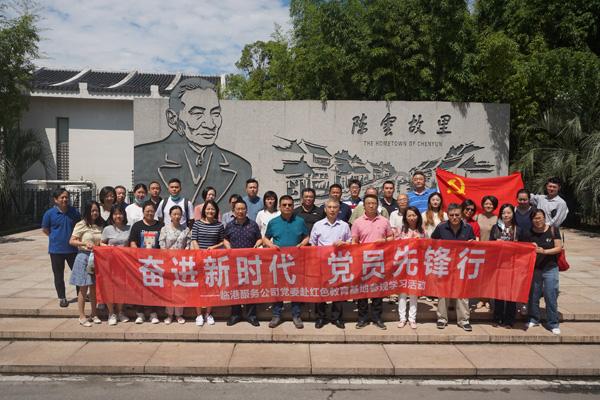 福建三明:购买三元区春节房展会参展商品房项目可享购房补贴